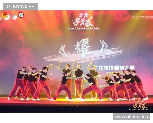 南京街舞队的转型与创新探索：舞动新时代的力量与魅力