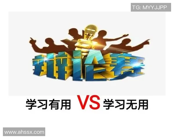 杭州极限运动队的防守反击策略分析与成败经验总结